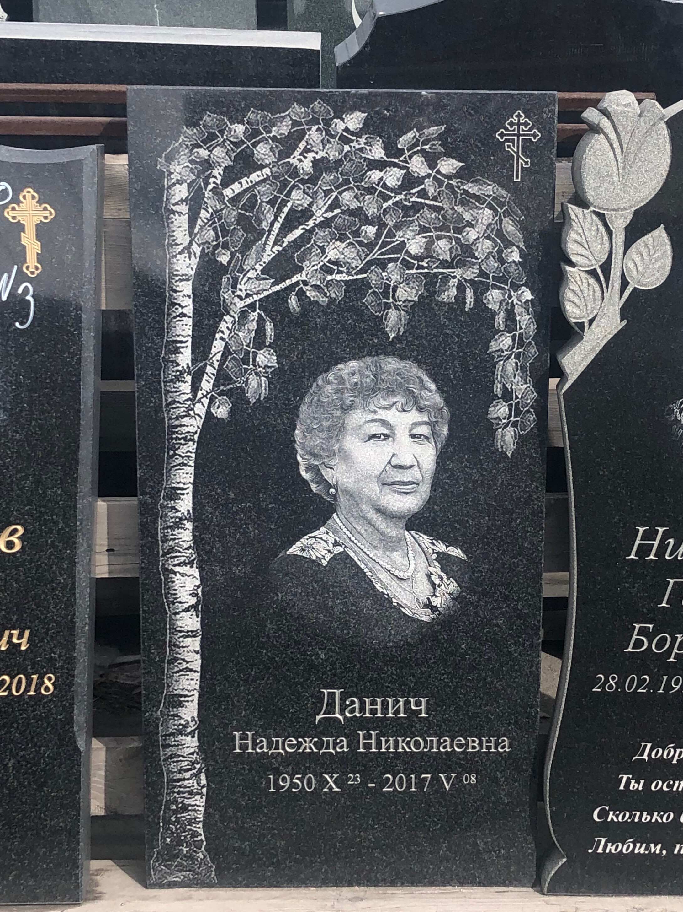 Памятник прямоугольный из карельского гранита — фото 2